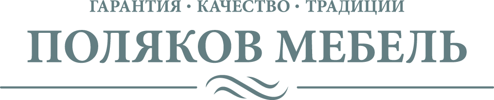 Поляков-мебель Мебель, кровати, матрасы Краснодар